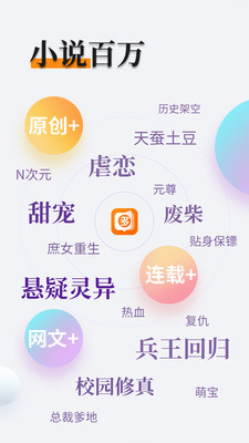 乐鱼体育app登录